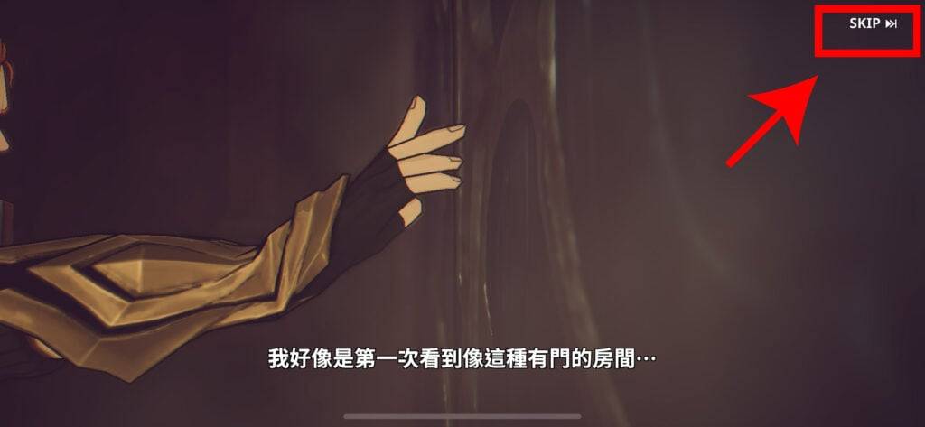 《我独自升级 Arise》新手如何刷? 角色、武器强度排行榜