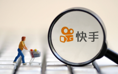 快手帮卖赚佣金是真的吗？快手帮卖货赚佣金操作教程