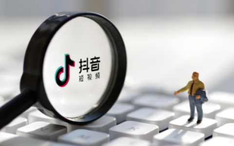 抖音等级号能卖多少钱？抖音等级号出售价格明细