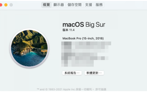 Mac 投影屏幕到iPad，并行功能让iPad 变身Mac 第二屏幕