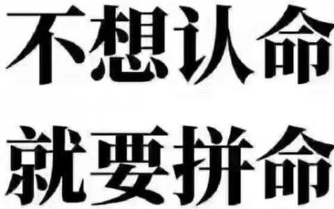 常熟晚上六点以后得兼职？合适常熟地区上班族的兼职