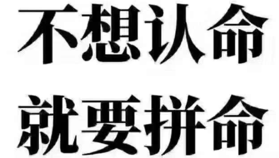 常熟晚上六点以后得兼职？合适常熟地区上班族的兼职