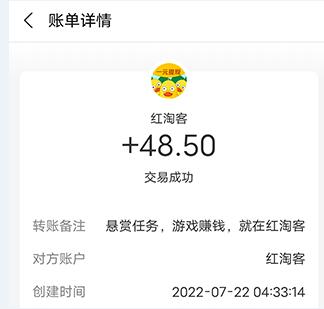 十大快速赚钱APP排行（10款公认最好的赚钱软件）