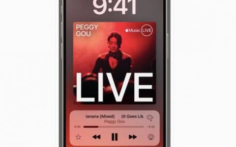 Apple 公布大量新功能一文看完，眼动追踪、音乐触觉、语音捷径等超过10个功能