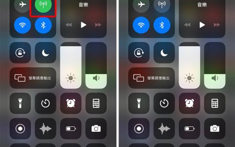 iPhone 网络变慢？ 解决上网不稳、速度变慢的几种方式和原因
