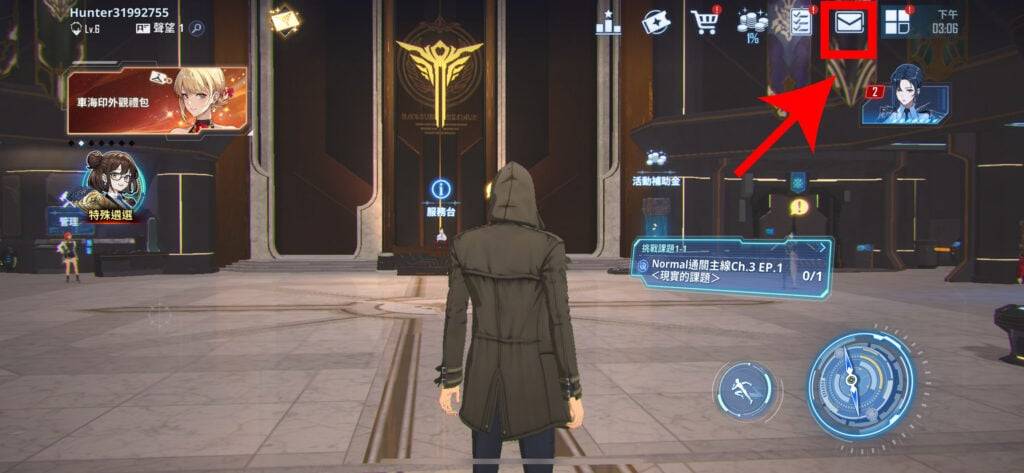 《我独自升级 Arise》新手如何刷? 角色、武器强度排行榜