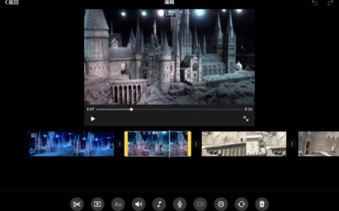iPad 版iMovie 推出3.0 版更新：加入「魔幻影片」与「故事画版」功能