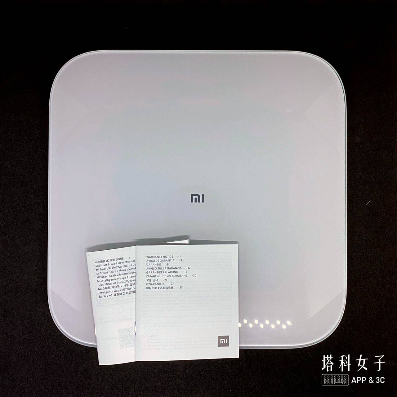 小米体重计2 开箱|自动记录到 App,轻松关注体重变化!