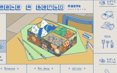 独立设计小游戏《Make A Bento》，还原日式便当还有章鱼小香肠！