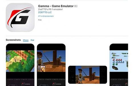 PS 模拟器 iOS 版 App Store 上架 iPhone iPad 可畅玩 PS 游戏