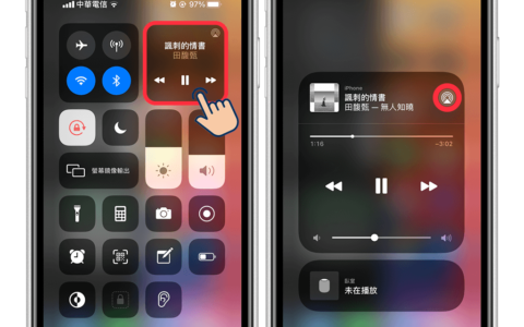 HomePod mini Spotify 播放教程，完整操作与 Siri 指令一次看