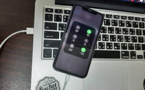 iPhone 音乐汇入教程，5 步骤通过 iTunes 汇入 iPhone 内听歌