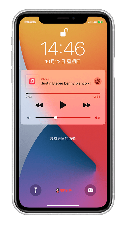iPhone 音乐汇入教程，5 步骤通过 iTunes 汇入 iPhone 内听歌