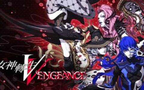 【Fami通】最新游戏销量排行《真・女神转生V. Vengeance》夺得榜首！ （6/10~6/16）