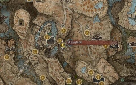 《艾尔登法环：黄金树幽影》DLC全BOSS位置、追忆、奖励总整理！