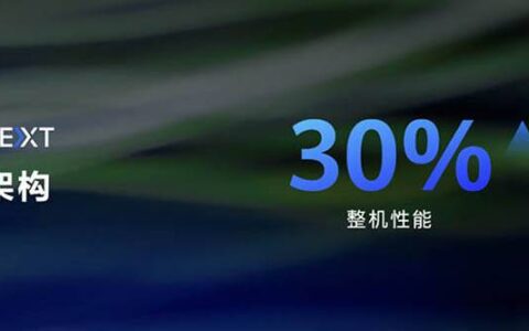 HarmonyOS NEXT Beta 登场，实测确实不兼容 Android APK 文件