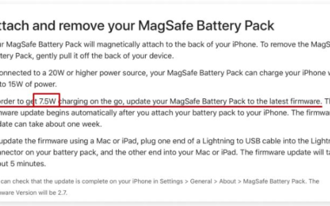 苹果MagSafe 移动电源软件更新后，提升至7.5W 充电能力