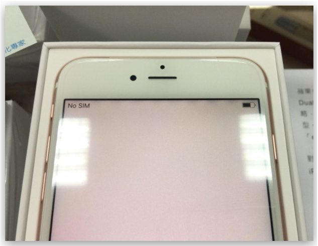 iPhone 屏幕亮度调整的10 个技巧，教你调到最适当的亮度