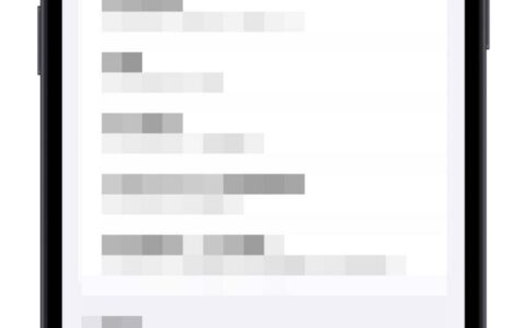 iPhone 如何扫描文件？ 用备忘录就可以存成 PDF 或 JPG！