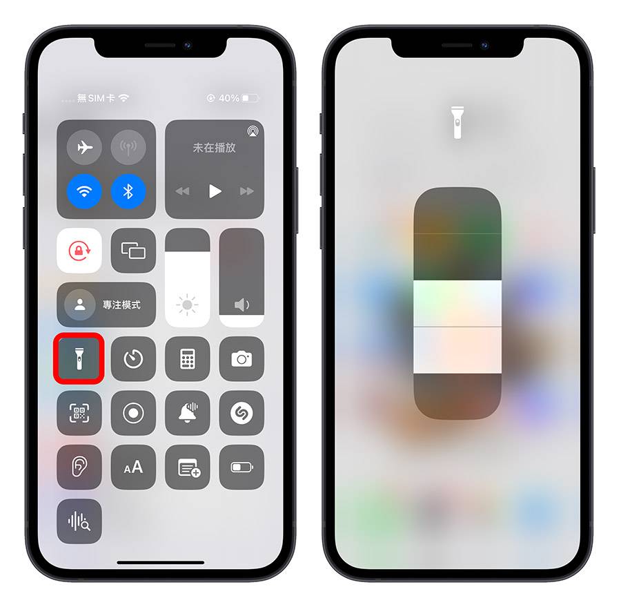 iPhone 耗电异常怎么办? 告诉你原因与 31 个省电的设定方法