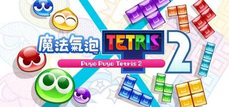 （来源：SEGA官方提供）