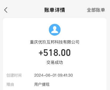 挣钱最快的小游戏，免费挣钱最快的游戏有哪些呢？