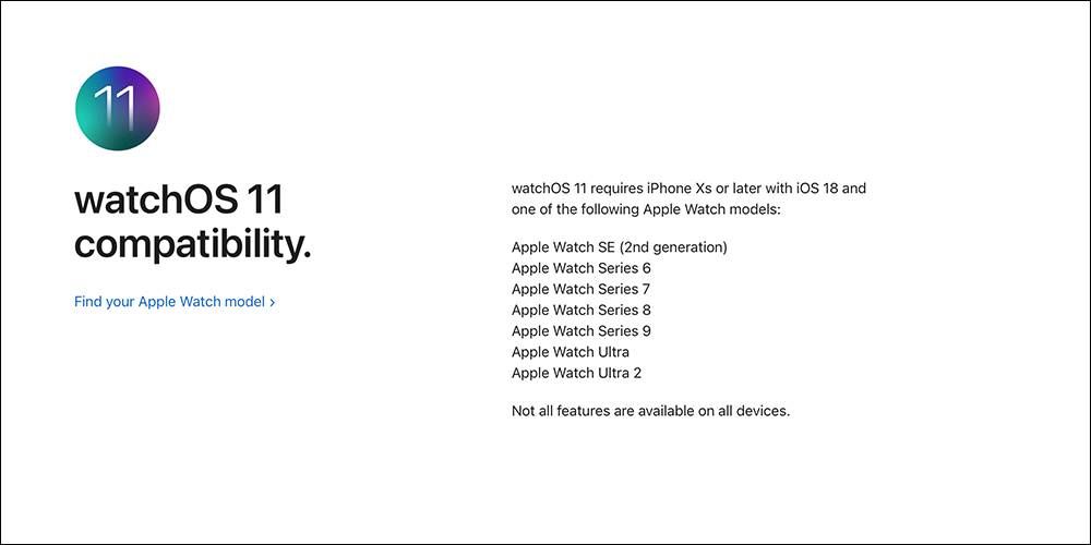 iOS 18 、iPadOS 18、watchOS 11 支持机型公布，预计今年秋季正式推出 - 