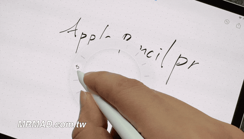 Apple Pencil Pro是最适合绘图设计师的一支创作笔 6