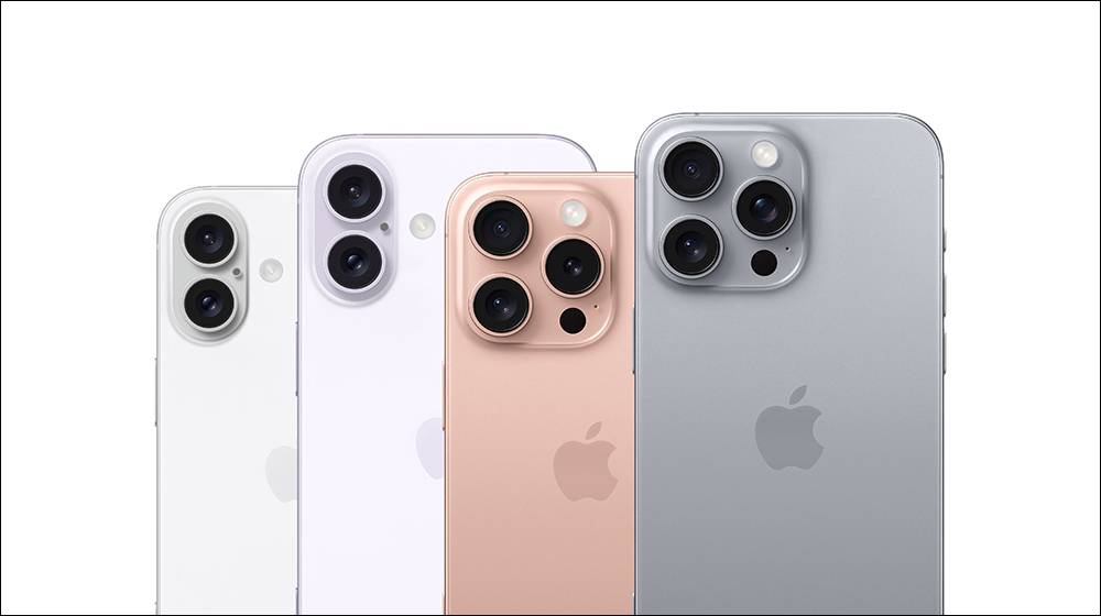 iPhone 16 系列可能会在「这一天」发表，Apple 秋季新品发布会日期、iPhone 16 预购与上市时间预测 - 