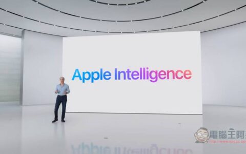 据报 Apple Intelligence 将错失 iPhone 16 跟 iOS 18 首发机会，至少需等 iOS 18.1 才会正式推出（编辑观点）