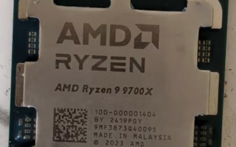 Ryzen 7变Ryzen 9，传AMD Ryzen 9000延期上市与IHS顶盖印制出错有关