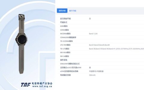 小米手表S4 Sport 曝光，钛金属+蓝宝石，专业运动手表