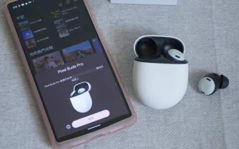 为什么蓝牙耳机在 Android 上的使用体验比 iOS 好？