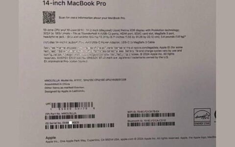 M4 MacBook Pro 14寸包装泄露 暗示10月发布会