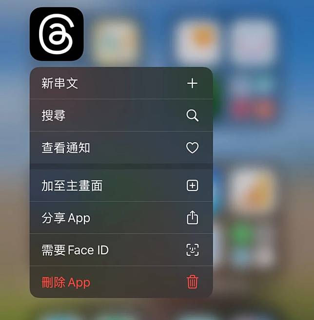 个必用