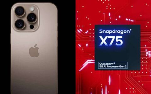 5G 下载速度提升逾两成 iPhone 16 Pro 采用 Snapdragon X75 Modem