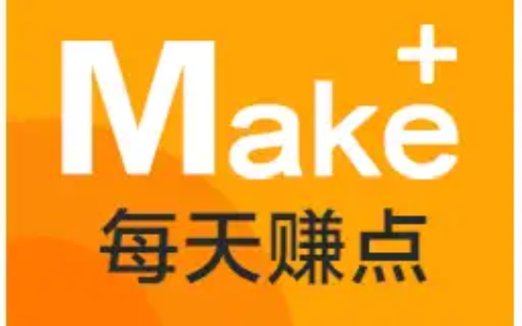 哪些软件可以赚钱，三款真正可以赚钱的软件