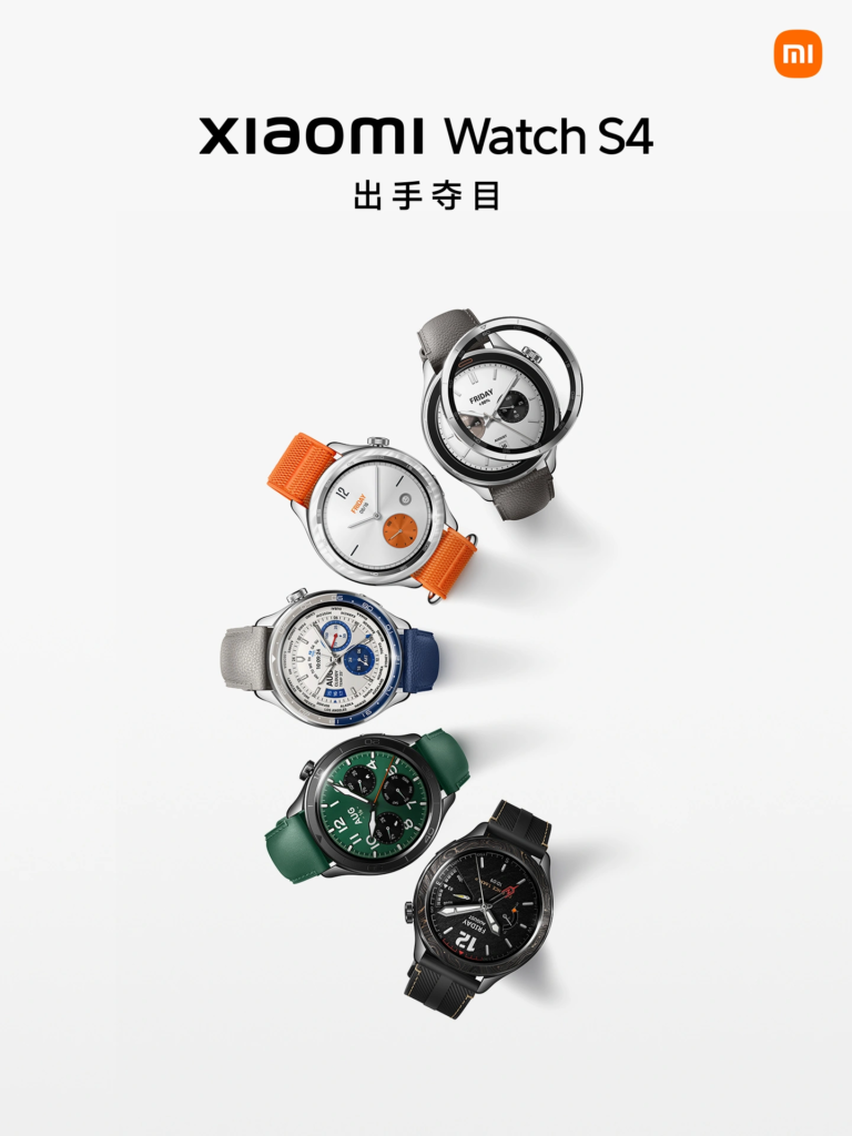 小米手环9 Pro和小米手表S4惊艳上市
