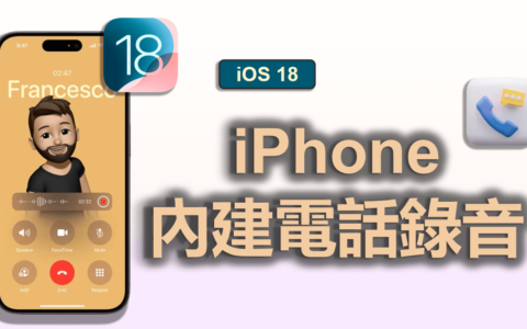 iPhone 无 SIM 卡？ 7 个超有效方案帮你解决