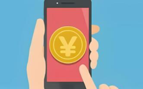 赚钱最快的游戏一分钟可以赚30元，可以先从一小时挣30到50元开始