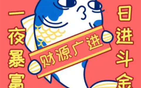 赚钱游戏快的游戏排行榜第一名(2024年赚钱最快的游戏排行)