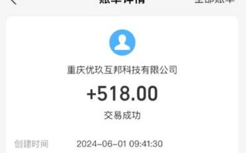 赚钱快又多的软件有哪些，总有一款适合你
