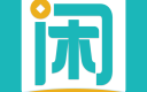 免费赚钱软件真实有效APP，这些app值得参考