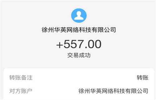 靠谱的赚钱游戏，没广告真正能提现的赚钱游戏软件