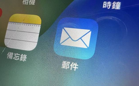 苹果首次让用户更改iCloud电邮地址