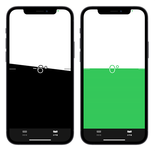拍照、装修或摆设想要抓水平却没工具？iPhone系统自带App就可以做到 第5张