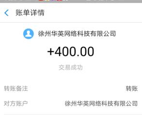 什么app可以赚零花钱？一天赚100元的手机软件