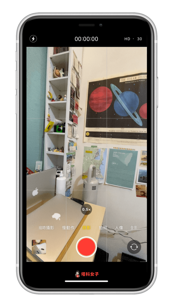 iPhone 录影时也可以拍照，这篇教你怎么做！ 第2张