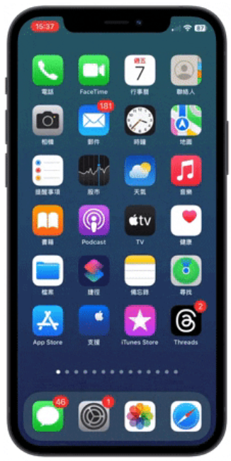 iPhone捷径小技巧：教你制作24小时开启的省电模式 第5张
