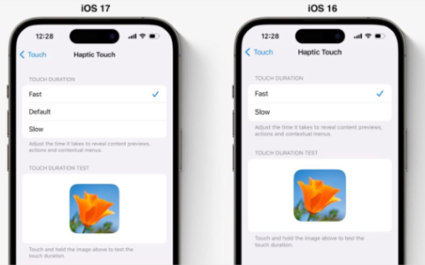怀念3D Touch功能吗？iOS 17调整一项设定或许能找回熟悉的感觉